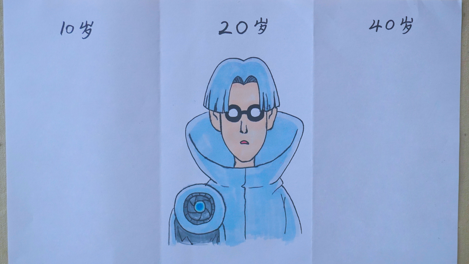 漫画《刺客伍六七》斯坦国王子10到40岁,30年变化真大!40岁帅气